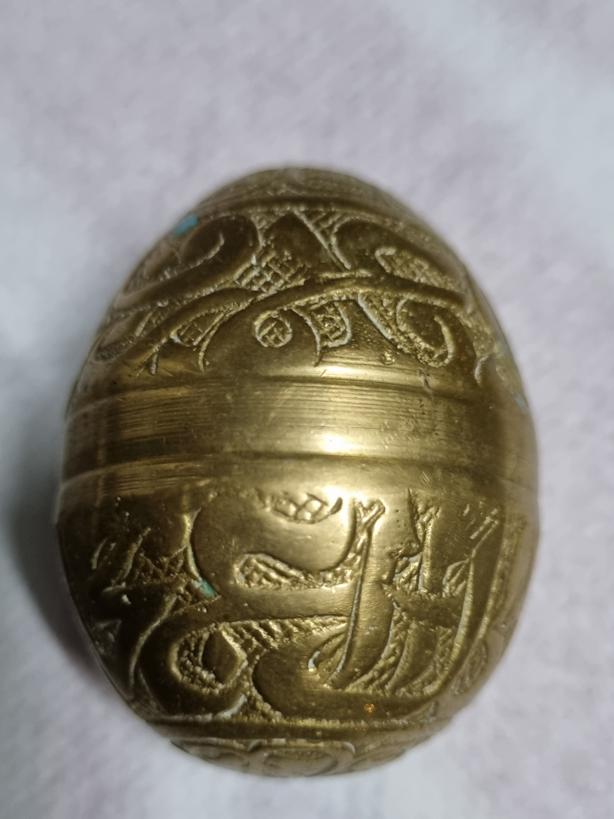 Decorated Brass Egg Tiller Pin